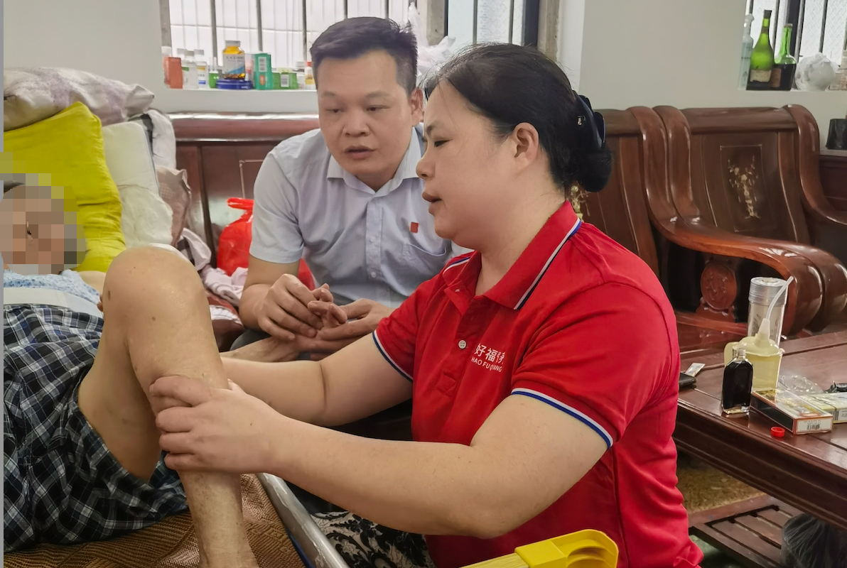 健康管理师实训