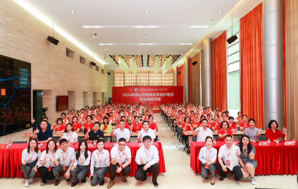 追光职业培训学校团队风采