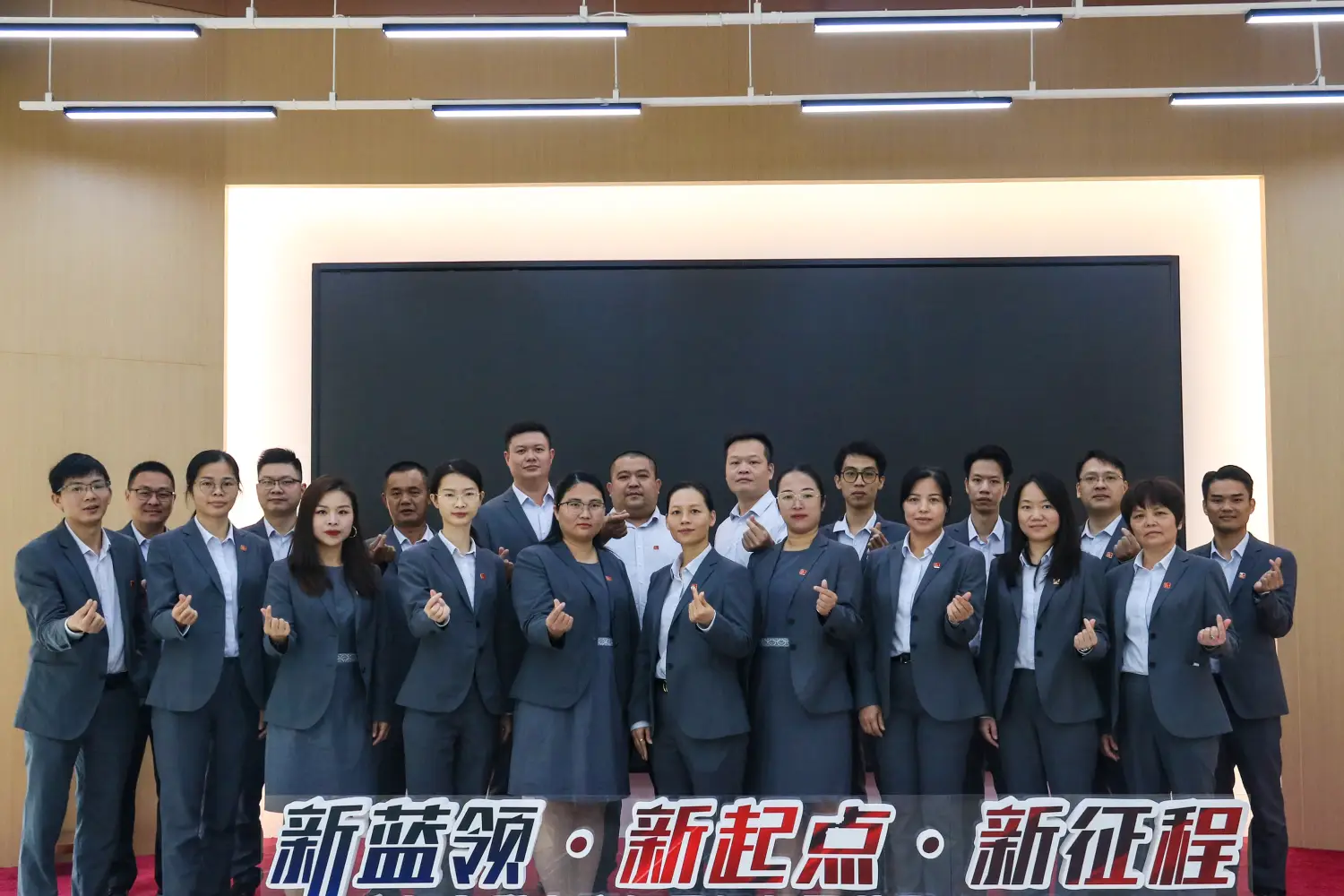 政府资质与合规展示配图