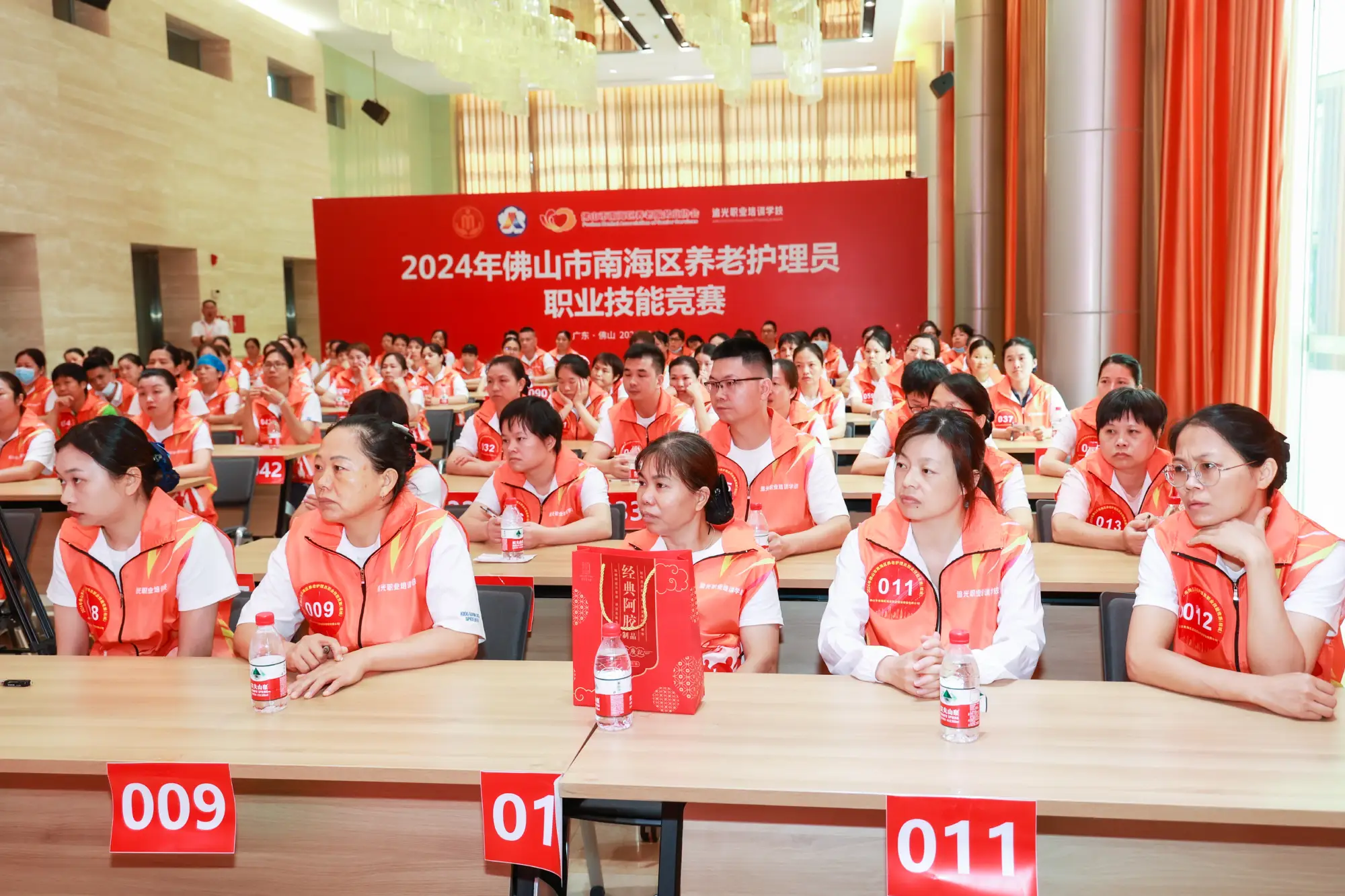 课堂教学与实训场景