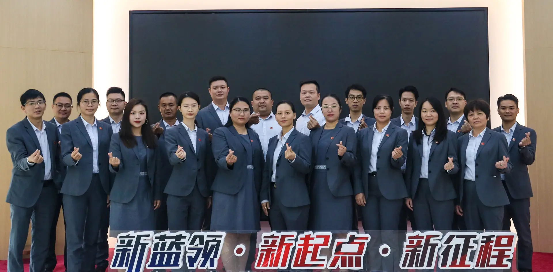 追光职业培训学校师资团队合影