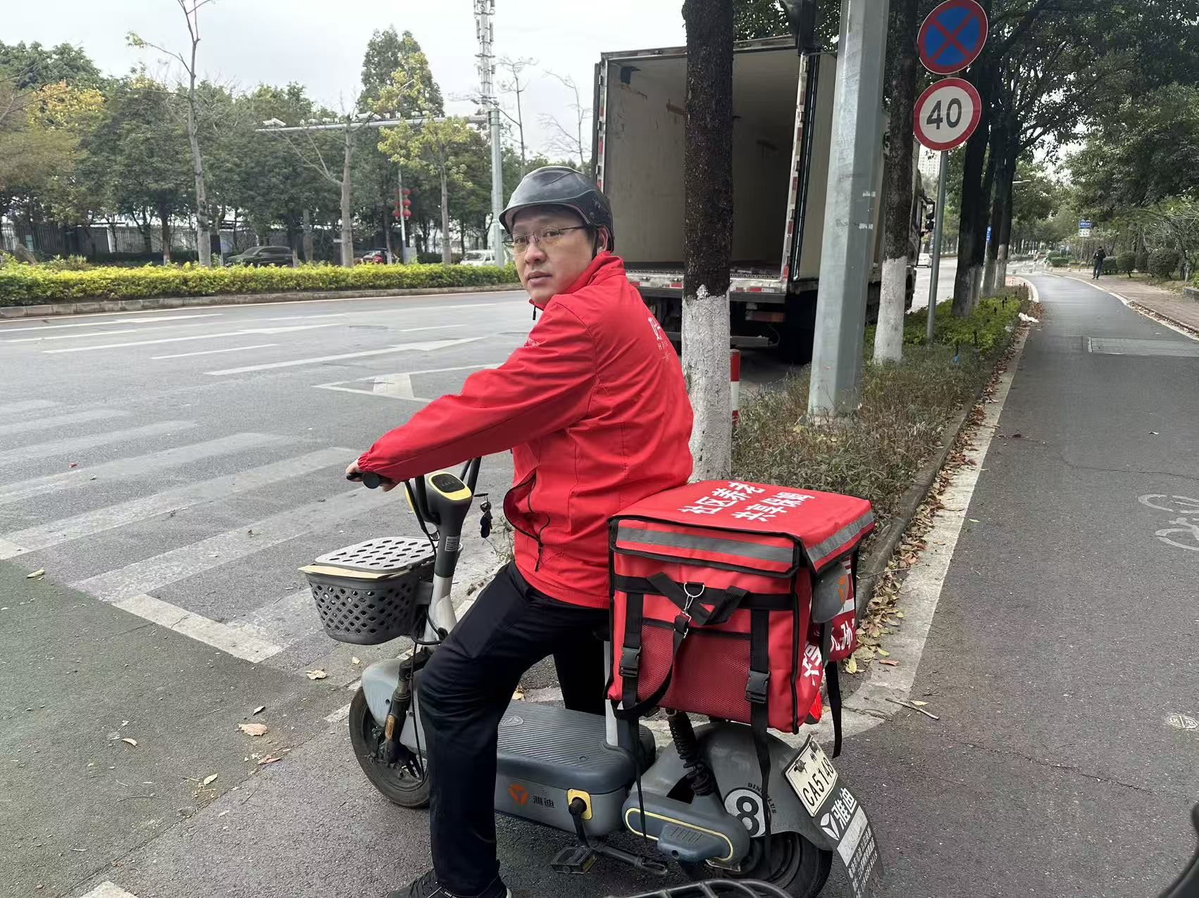 在岗再突破，服务更专业
