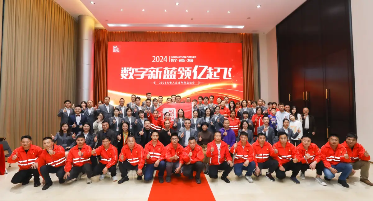 集团与学校办学关系