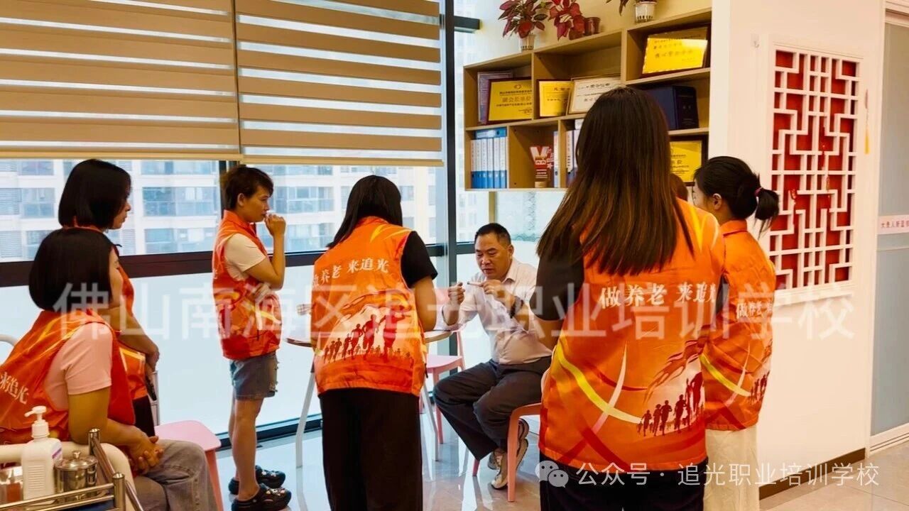 老年人能力评估师：合规持证上岗指南