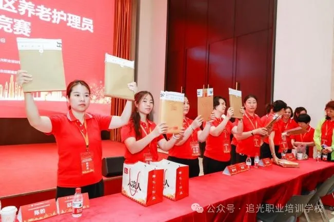640.webp